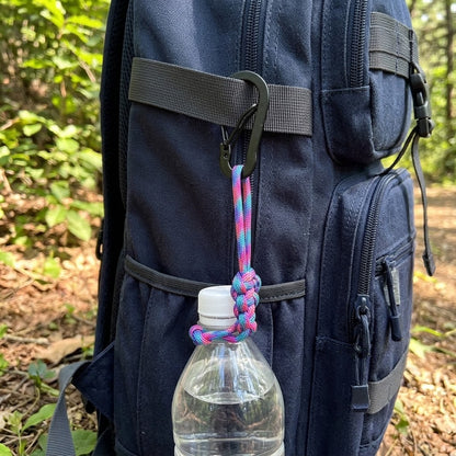 Bergliebe® Trinkflaschenhalter mit Karabiner